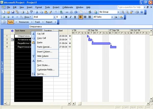Как удалить проджект. Как удалить проджект. Затратные ресурсы microsoft project. Ms project интерфейс. Календарь ms project 2007.
