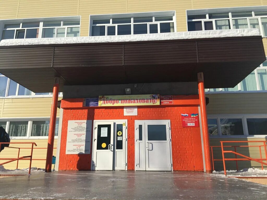 Томск улица лебедева 6 маоу сош № 4 им и с черных. Переулок школьный 6 томск. Сорокино, пер. Школа 6 братск. Переулок школьный 6 томск.