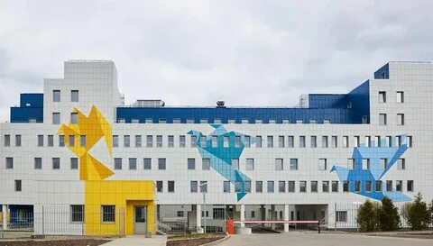 Линк регион наро фоминск