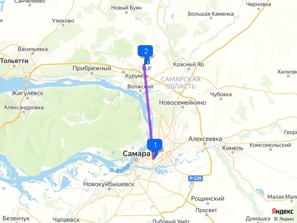 На чем можно доехать до самары