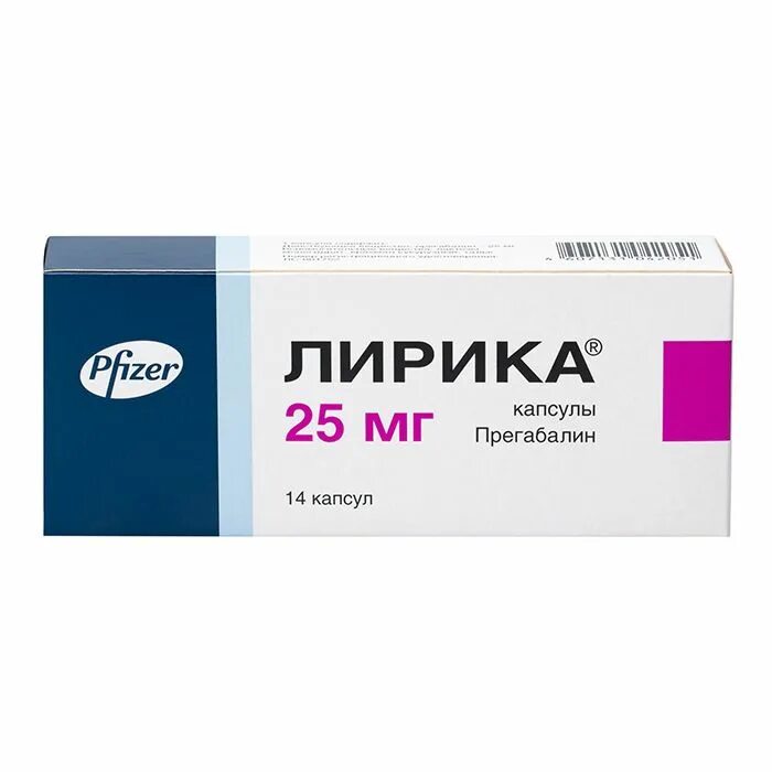 Прегабалин таблетки 300 мг. ] Прегабалин-Рихтер капсулы 75мг №14. Прегабалин капсулы 75 мг. Прегабалин 25 мг.