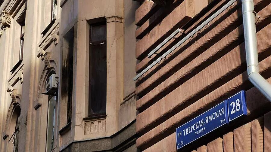 доходный дом хомяковых москва тверская-ямская. тверская ямская 30. музей русской гармоники мирека фото. 2-я тверская-ямская ул. музей анатолия зверева в москве.