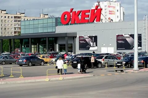 Окей мурманск