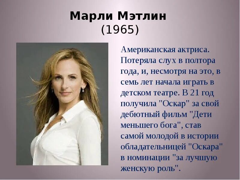 Истории про знаменитостей. Книги от разных известных людей. История звезд. Истории про знаменитостей. Истории про знаменитостей.