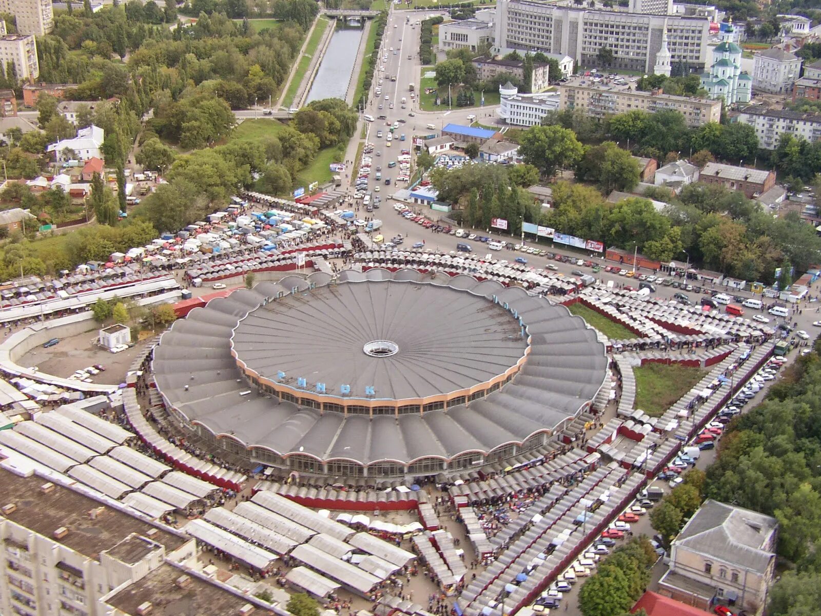 Город Сумы рынок. Центральный рынок Сумы. Сумы центр города. Рынок Центральный Украина.