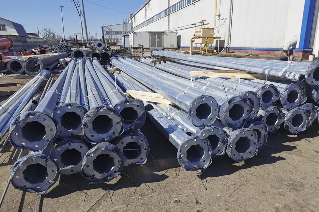 Опора инжиниринг тула. Опора инжиниринг сайт. Генерация электроэнергии из газа. Уланов сергей александрович опора инжиниринг. Логотип опора опора.