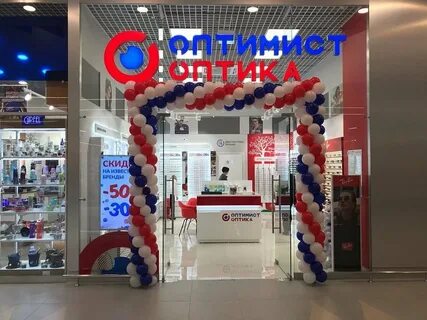 Оптика пушкино