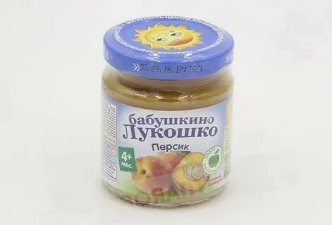 Б сах
