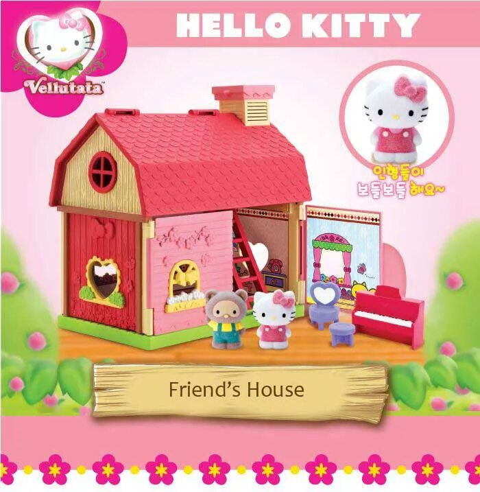 Домик hello. Мини домик Хелло Китти. Игрушечный домик hello Kitty. Мини домик Хелло Китти игрушка. Кукольный дом Хеллоу Китти.