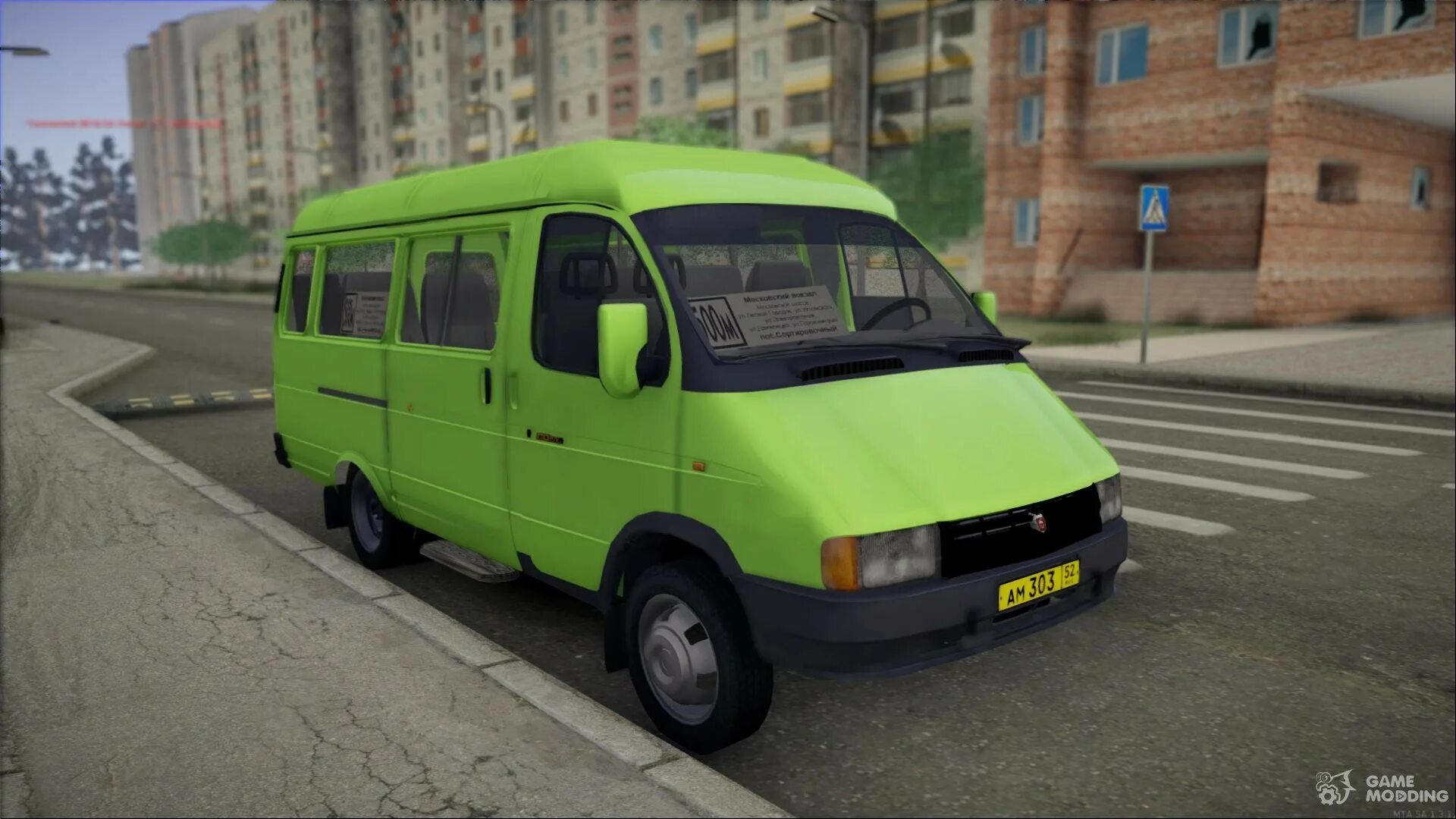 ГАЗ 32213. Газель Gazelle GTA 5. Газель 32213. ГАЗ 32213 для ГТА са.