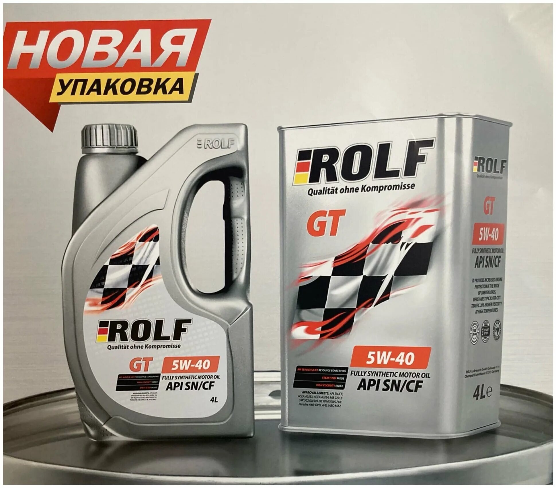 Rolf gt 5w-40. Rolf gt SAE 5w-40. Масло моторное 5w40 РОЛЬФ gt. Rolf gt SAE 5w-40, API SN/CF 4+1.