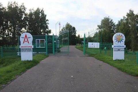 Лагерь орленок березовский
