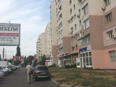 20 лет октября 75