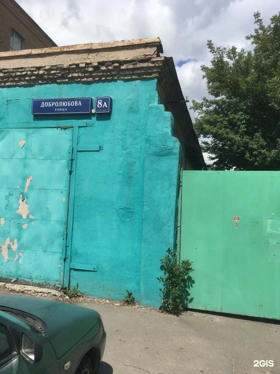 Ул. Добролюбова, д. 1. Ул. Добролюбова, д.