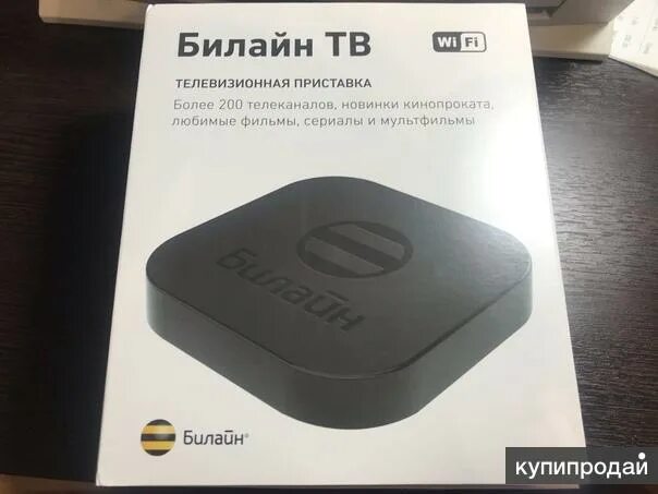 Билайн тв swg2001b a. Тв-приставка rasse-001. тв приставка билайн rasse-001. stb rasse rasse-001 тв приставка. rasse-001 билайн тв.