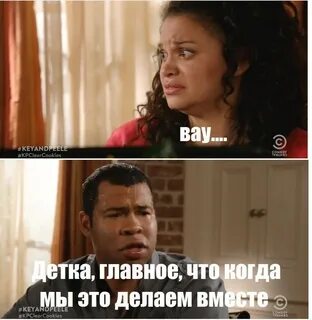 Тетя смотрит твою историю