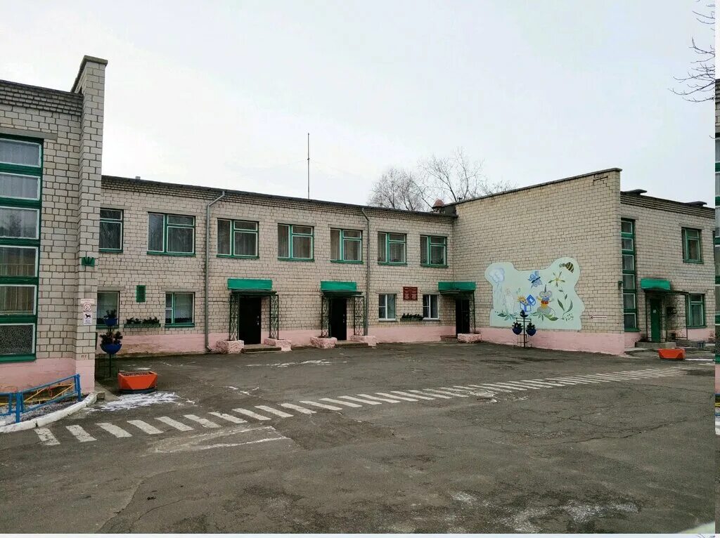 20 а микрорайон гомель. 57 садик димитровград. Детский сад 57 гомель. Детский сад 57 гомель. Детский сад 57 орел.