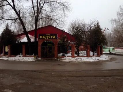 Радуга рестораны