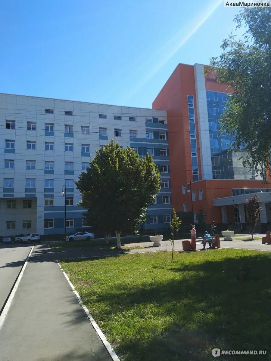 Ташкентская 159 самара перинатальный центр. Ташкентская 157 самара. Перинатальный центр самара палаты. Перинатальный центр самара палаты. Д.