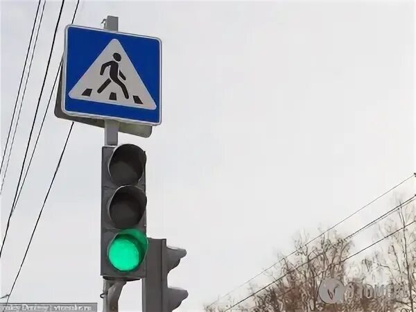 Не работает светофор куда звонить