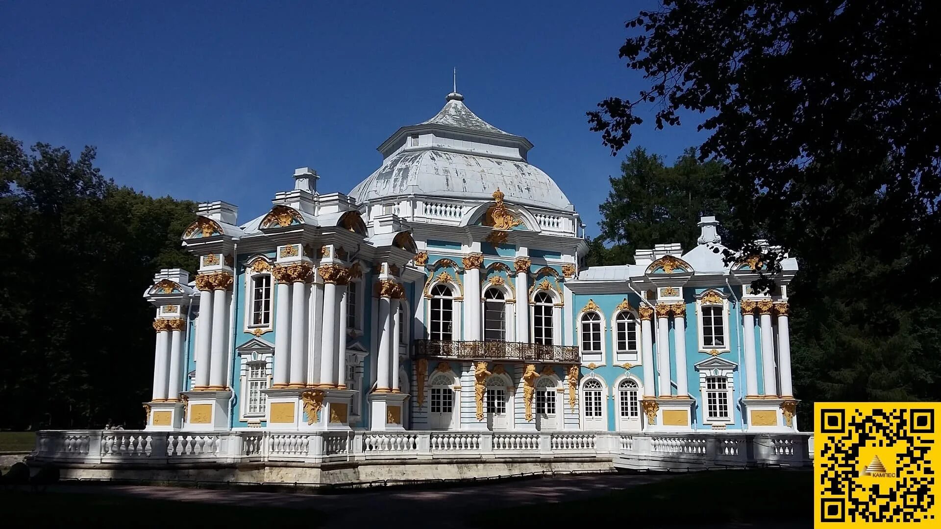 екатерининский дворец в севастополе. царское село магазины. царское село магазины. царское село магазины. царское село новороссийск.