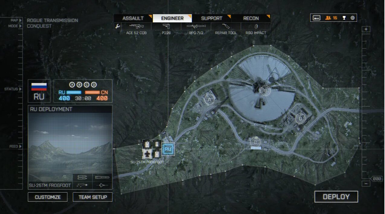 Завод 311 battlefield 4. Battlefield карты. Bf4 карты. Карты бателфилд 3. Карта метро батлфилд 2042.