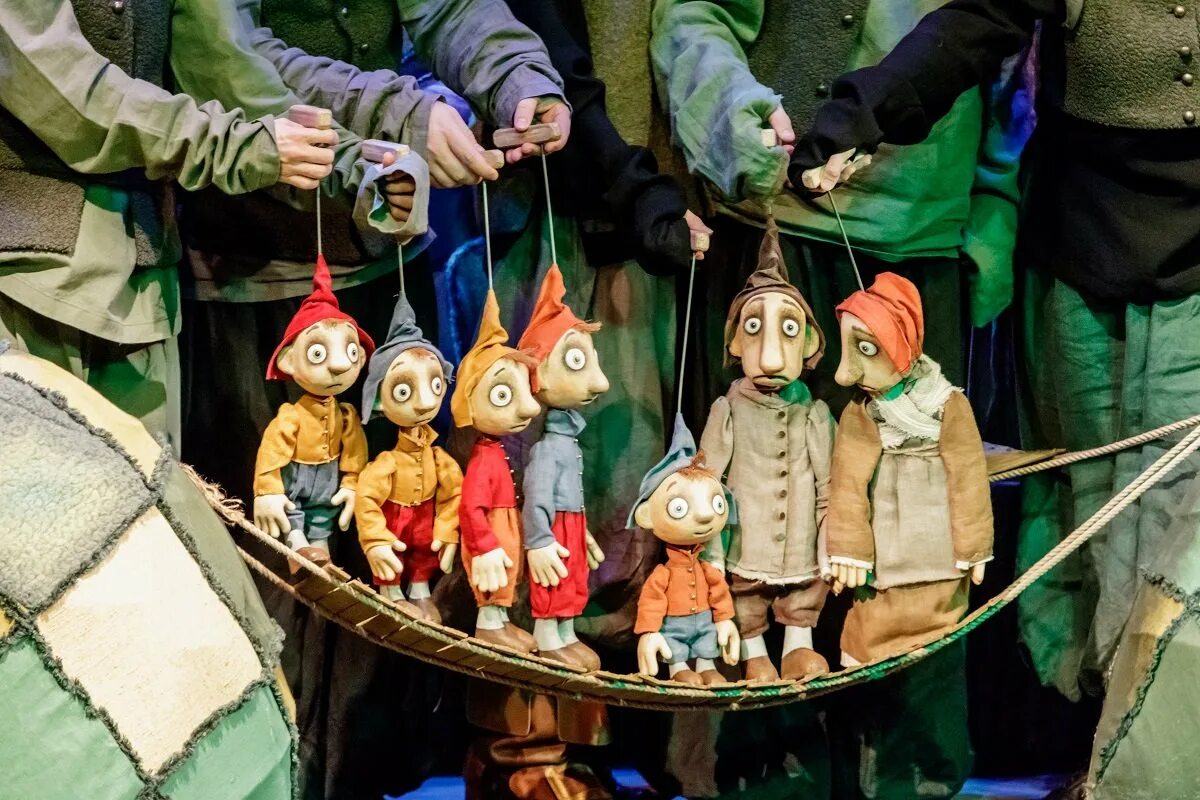 Театр кукол рядом