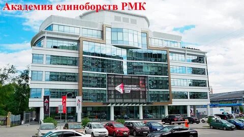 Г екатеринбург шейнкмана