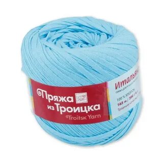 Магазин леонардо пряжа