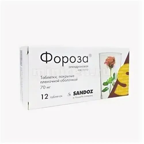 Фороза 70. Фороза инструкция. П. Фороза таб ппо 70мг №4. Фороза 70 мг.