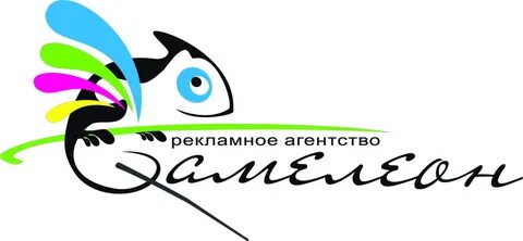 Реклама логотип