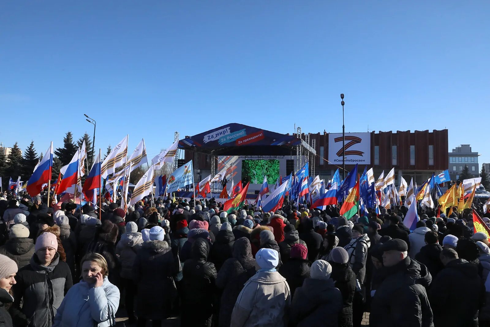 Крымская вечна. Крмыская аенса. Митинг.