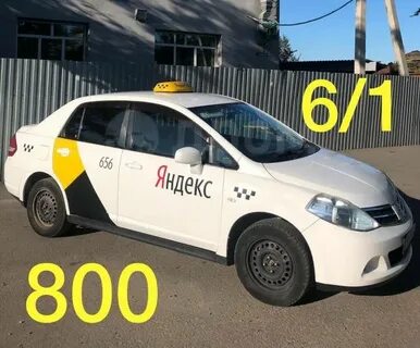 Петрозаводск аренда автомобиля без водителя