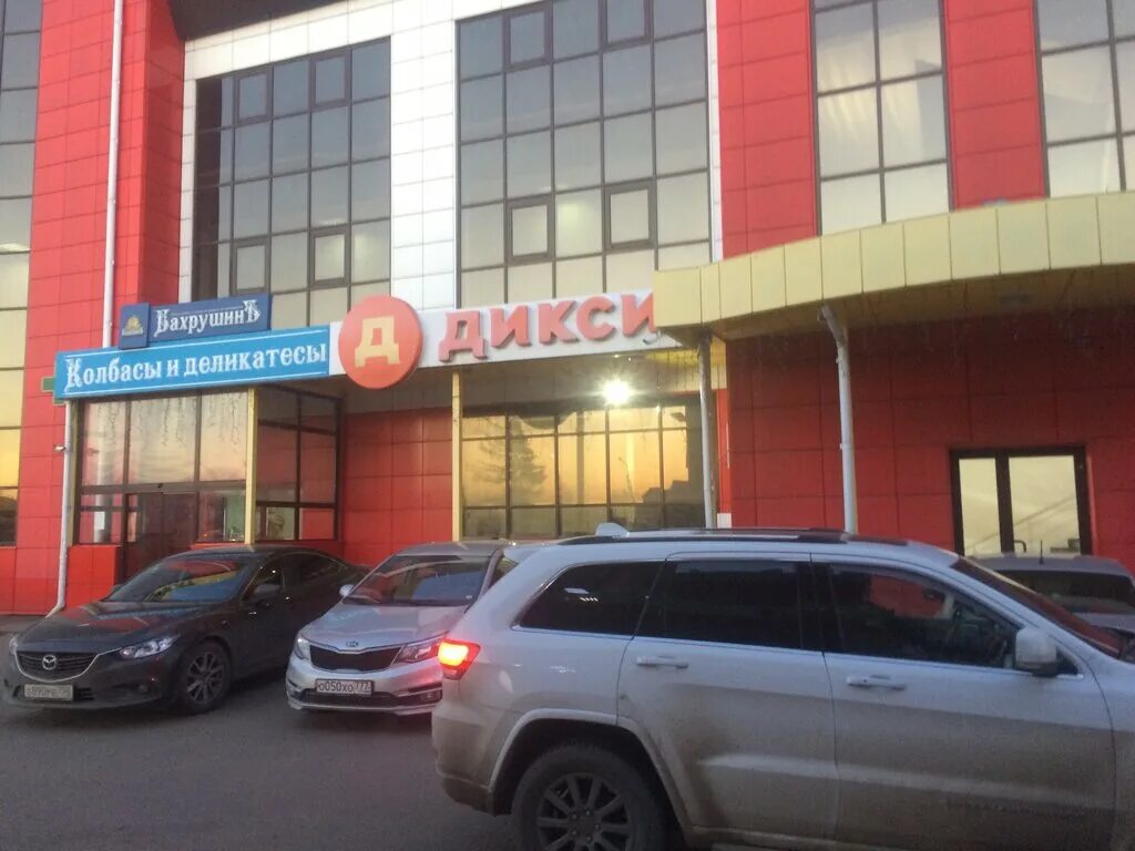 перекрёсток видное купелинка. тц эко видное квартал северный 2. архитектура будущего. торговый центр в китае зеленая архитектура. тц эко видное квартал северный 2.