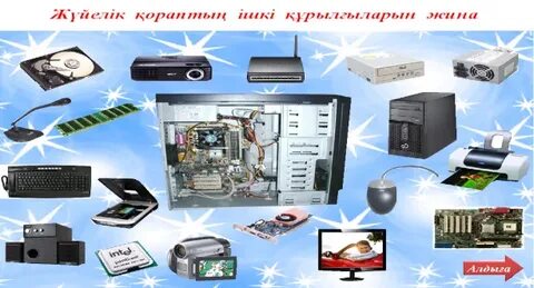 Хизер Бруктың жұтылу порносын қараңыз