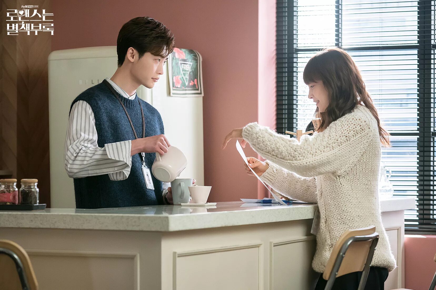 пак гю ен в романтическое приложение. Romance is a bonus book дорама. ли чон сок дорамы романтическое приложение. ли чон сок романтическое приложение. ча ын хо дорама романтическое приложение.