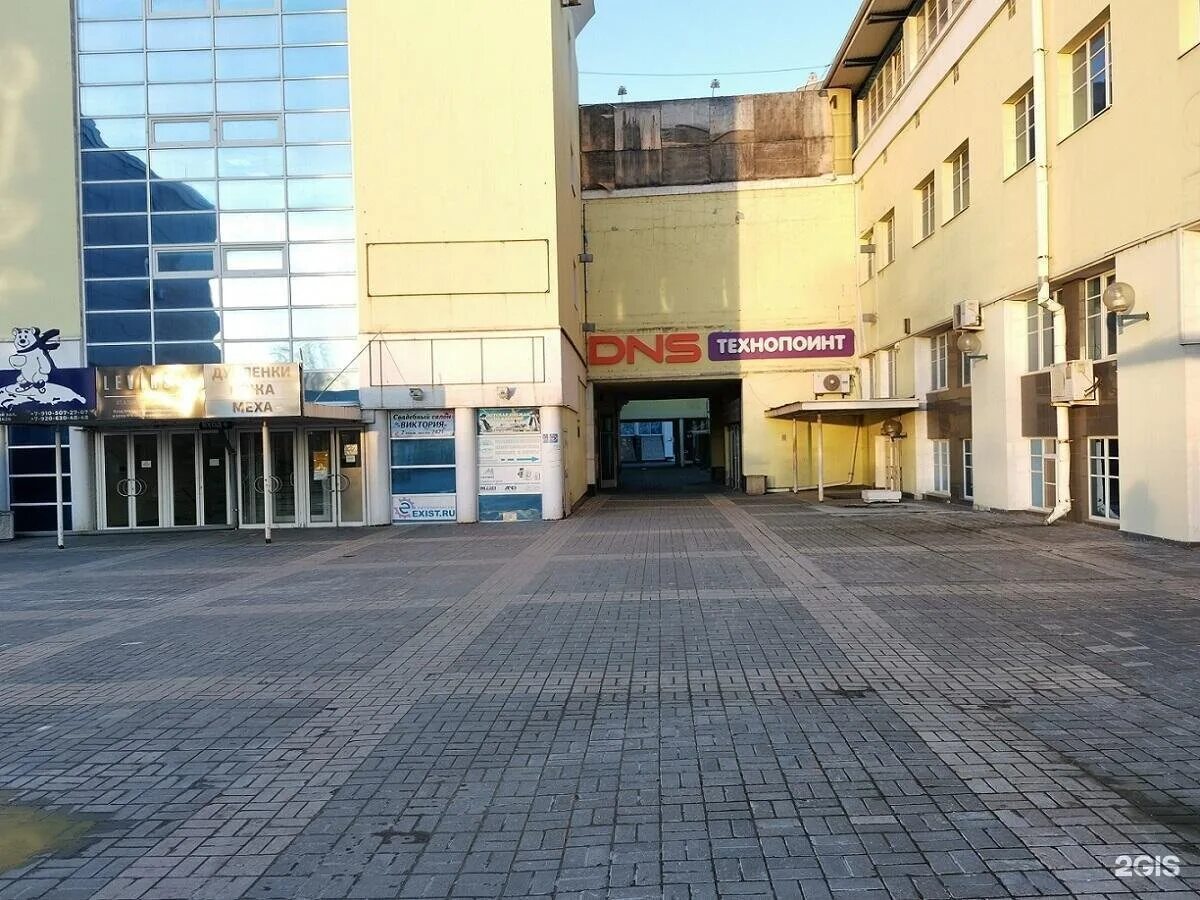 Заводской проезд д. Заводской проезд 1 рязань. днс рязань рязань. полсинаут рязань. днс полсинаут рязань.