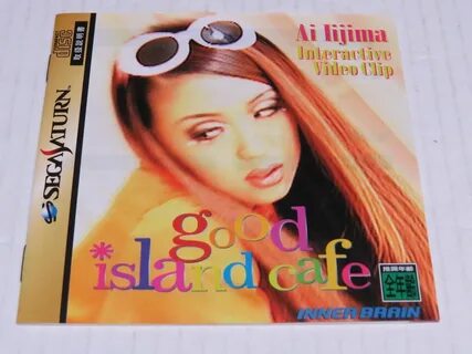 Ai Iijima - Alchetron, The Free Social Encyclopedia photo images 