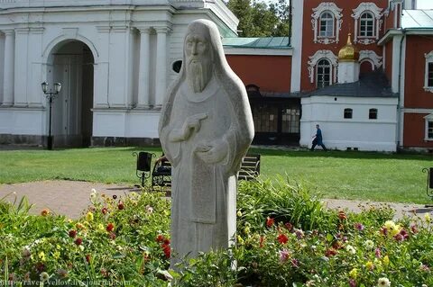 Сие место