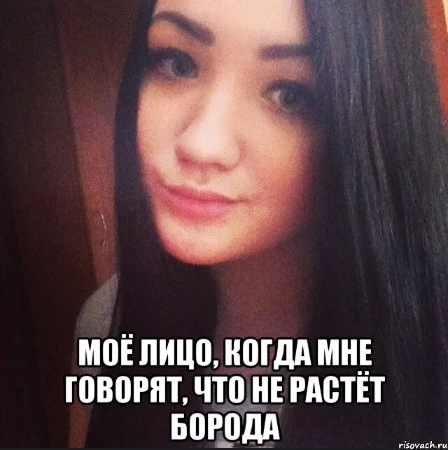 Больно Ли Первый Раз Девушке Секс