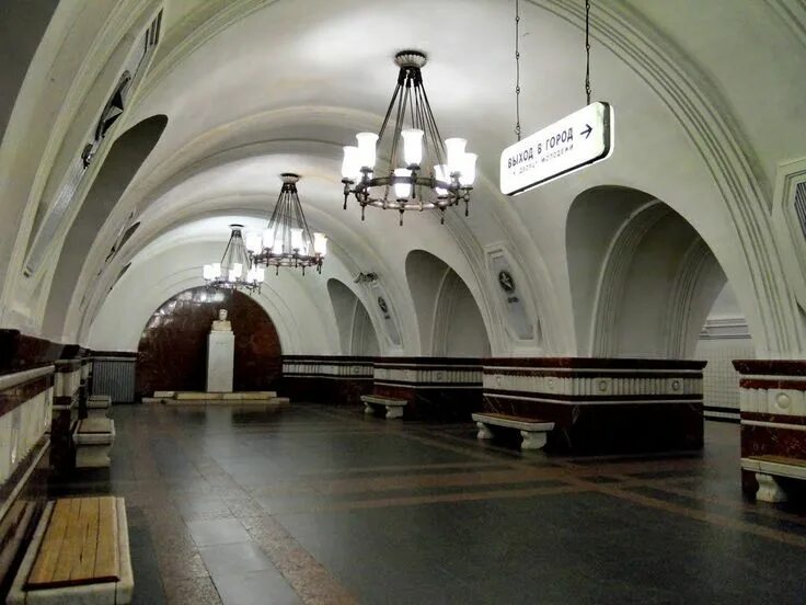 Frunzenskaya metro station in - Yandex Maps