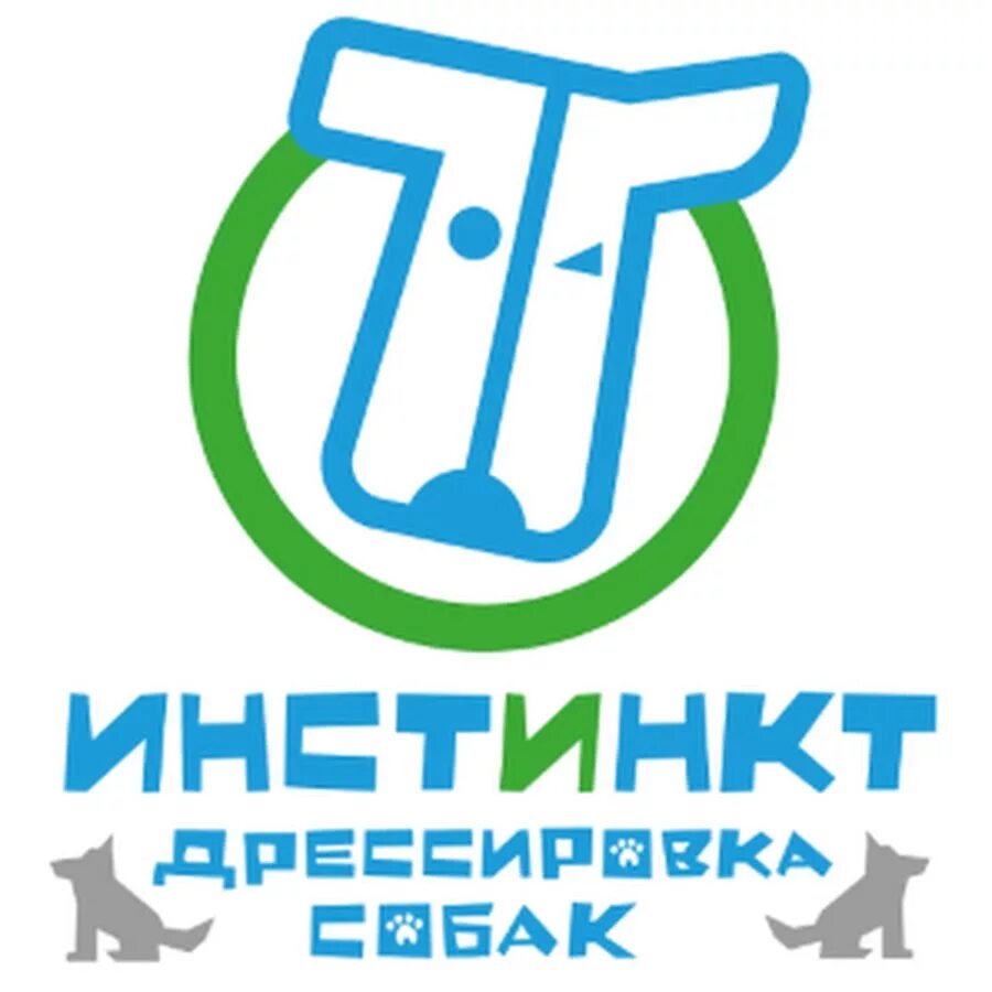 Центр инстинкт