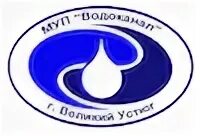 Телефон ивановского водоканала