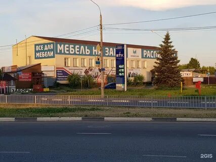 Мышкинский проезд