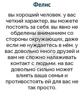 22 вопроса
