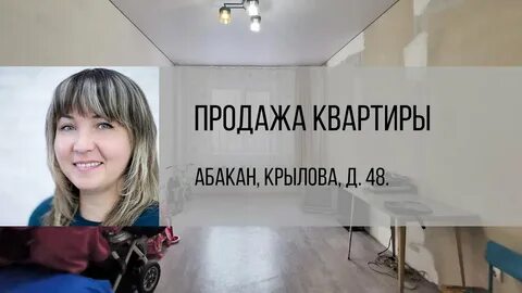 Брокеры абакан