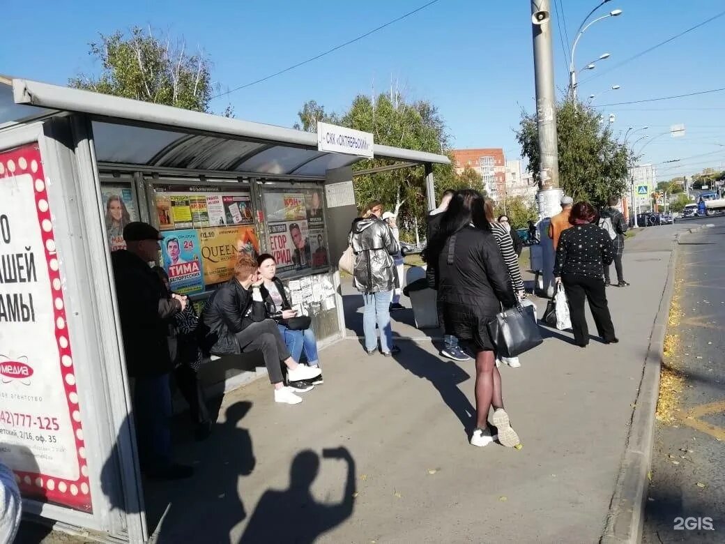 СКК Октябрьский. СКК Октябрьский Кемерово. СКК Октябрьский внутри Кемерово. СКК Октябрьский Кемерово остановка.