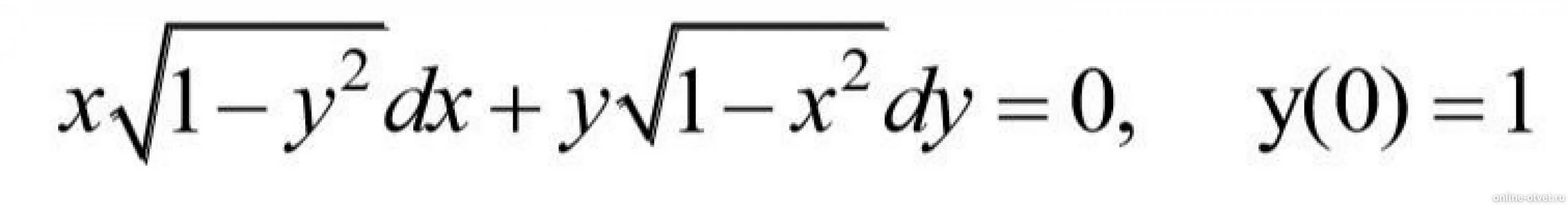 Sqrt(1-y^2)*DX+Y*sqrt(1-x^2)*dy=0. Корень x1-x2 2+ y1-y2 2. DX dy дифференциальные. Решить дифференциальное уравнение y=(8x+2y+1)^2 замена переменных.