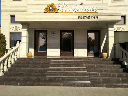 Отель собрание волгоград