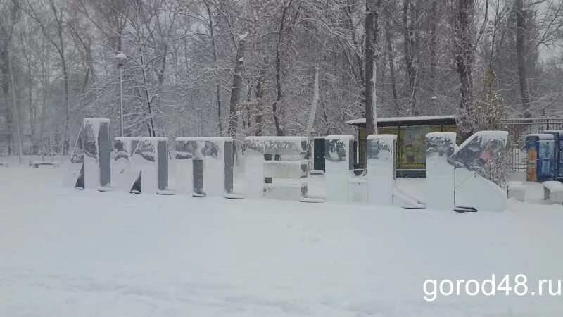 Парки в липецке зимой. Нижний парк липецк зимой. Парки липецка зимой. Быханов сад липецк зима 2018. Пейзажи города липецка.